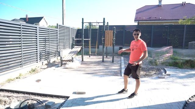 Современный ландшафт. 2 Часть. Габионы. Плитка "Новый город" смотреть онлайн