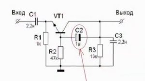 Амплитудный детектор