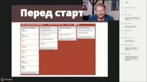 Анонс курса Дениса Баталина «Как работать с фрилансерами, где искать, что поручать и как проверять?