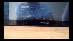 Обзор на планшет lenovo A-7600 tab 10.