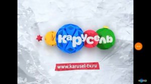 Заставки карусель