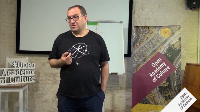 Личностное развитие | Ориентиры, компас | Часть 7 | лектор Александр Филоненко смотреть онлайн