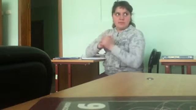 Можно вас попросить об одной услуге?