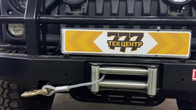 Техцентр 777 уаз Техцентр 777 уаз