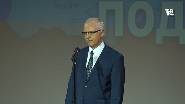 Праздник труда Подмосковья в Краснознаменске