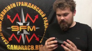 Минусы Баофенг UV-5R и наши Советы.