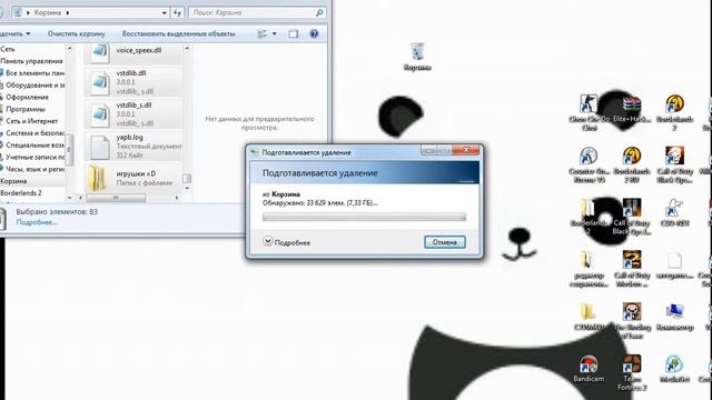 Как нужно страдать хернёй смотреть онлайн