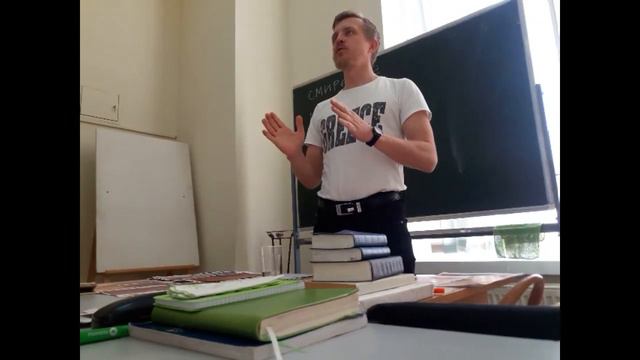 Смирение и кротость с точки зрения иконописи. смотреть онлайн