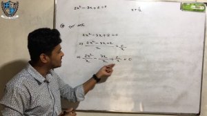 if 2x²+3x+2=0 then find the value of x+1/x || easy full detailed method || Mathematics Bangladesh