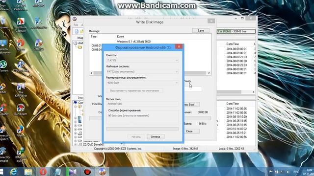 Установка Android x86 на пк второй системой с windows смотреть онлайн
