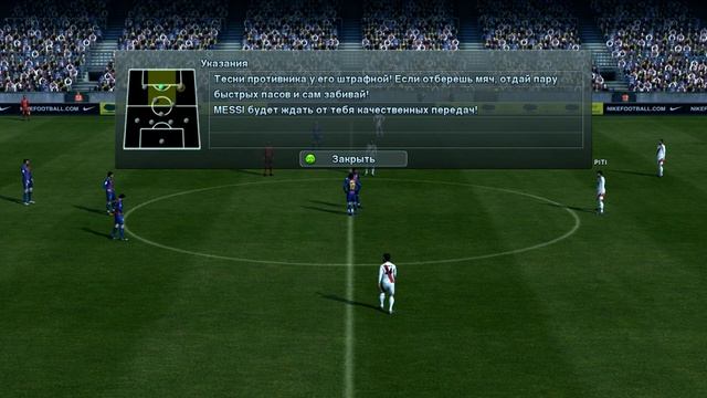 PES 2012 КАРЬЕРА ЗА ИГРОКА ★ |#8| - Неймар уходит ? смотреть онлайн
