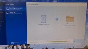 HP Designjet T520 горит синий экран