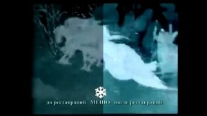 DVD - меню : Снегурочка