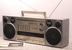 Silver SR 8000L VINTAGE cassette radio BOOMBOX год производства 1980 -ЯПОНИЯ.