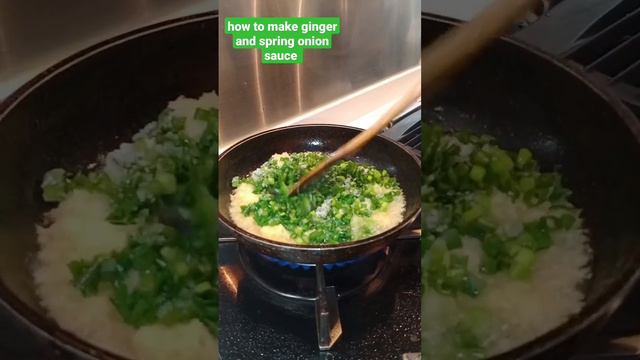 how to make ginger and spring onion sauce #fypシ #fyp #chineserecipe #chinesefood  #hongkong