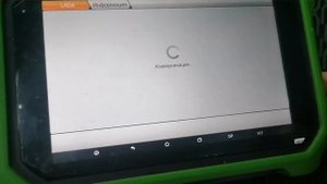 Программирование ключей Lada Vesta, Xrei в Ростове на Дону 89081882037