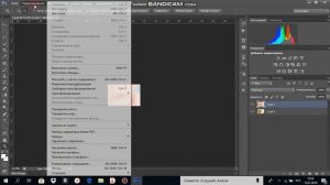Как вставить фото в рамку в фотошопе