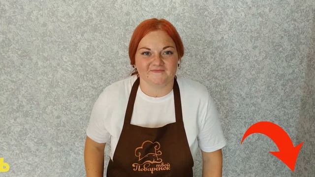 Маринованные помидоры БЕЗ УКСУСА, закатанные на зиму БЕЗ СТЕРИЛИЗАЦИИ, супер вкусно и супер быстро смотреть онлайн