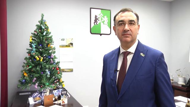 С Новым годом! Поздравление председателя Думы городского округа Ревда Андрея Мокрецова смотреть онлайн