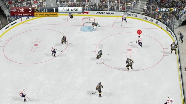 NHL 19 - КАК ЛЕГКО ЗАБИВАТЬ ГОЛЫ смотреть онлайн
