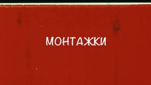 Как снимать велоблог: как и на что я снимаю видео.