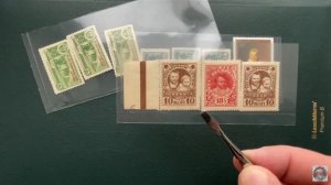 Приобрёл очередные почтовые марки СССР