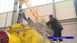 Сотрудники завода РУМО присоединились к акции "Мы работаем"