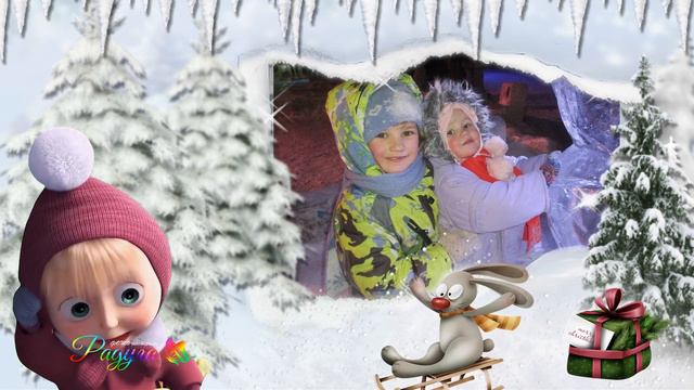 Подарите сказку своему ребенку! смотреть онлайн