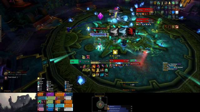 Кто все эти Люди - Конклав Избранных Мифик смотреть онлайн