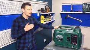 Бензиновый инверторный  генератор Elemax SHX2000-R