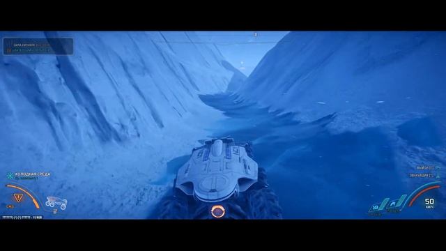 Прохождение Mass Effect: Andromeda ► Часть 6 [60FPS 21:9] смотреть онлайн