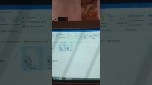 Как сбросить сохранения в играх undertale и deltarune смотреть онлайн