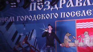 Алексей Воробьев "Супер звезда"