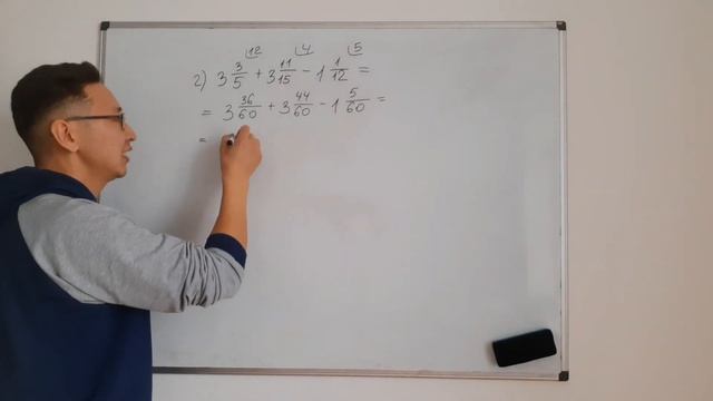 6 КЛАСС, ДЕЙСТВИЯ С ДРОБЯМИ! #дроби #6класс смотреть онлайн