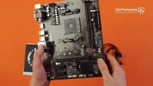 Обзор материнской платы GIGABYTE GA-A320M-S2H | Ситилинк