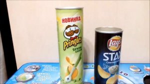 Чипсы Pringles и чипсы Lays STAX