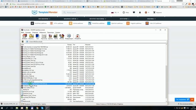 Как купить и установить джумла шаблон от Template Monster смотреть онлайн