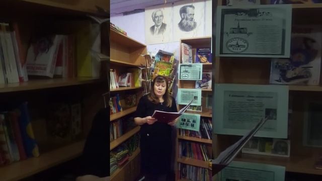 День российской науки смотреть онлайн