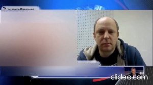 336. Четвертое Измерение и Мистер Пронька. 2020г. #четверизмы #чатрулетка #четвертоеизмерение