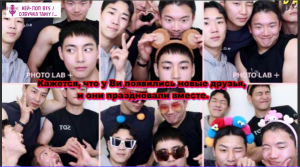 Все фанаты  заметили, как изменилось тело Ви.  /ОЗВУЧКА TANIY/...