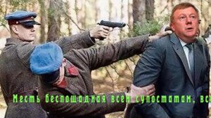 Варшавянка