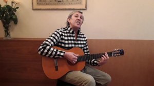 Это будет самый лучший год (гитара, кавер)