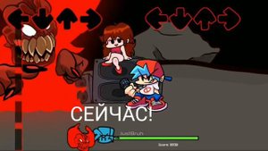 TRICKY PHASE 3 | (ФАН РАБОТА) перевод на РУССКОМ