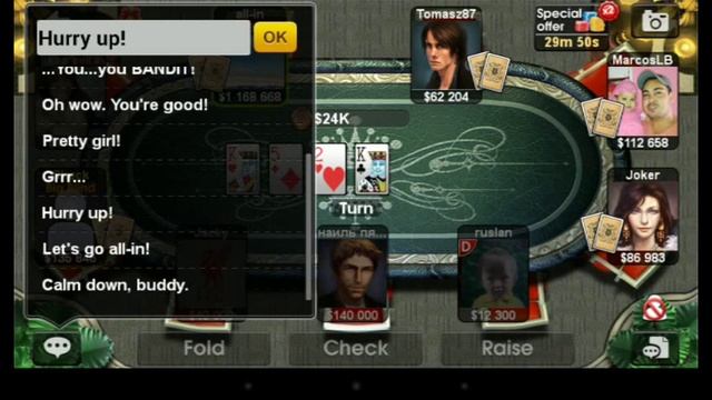 DH Texas Poker- как играть??? смотреть онлайн