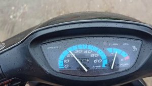 Honda Tact AF30