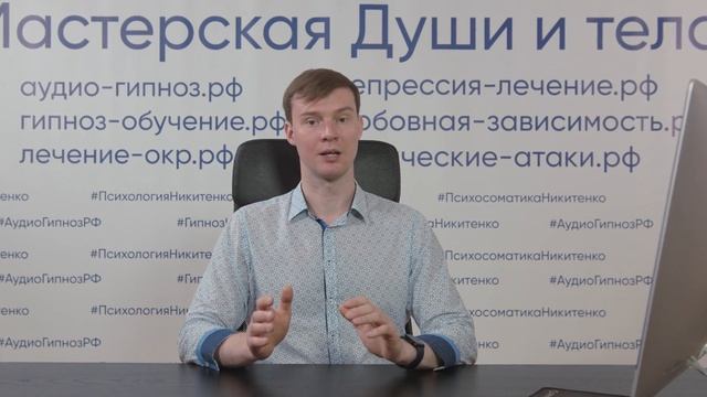 Сеанс гипноза Гипноз для роста и здоровья ваших волос