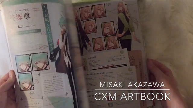 Collar X Malice ARTBOOK