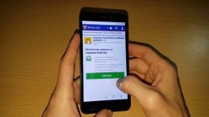 2022 FRP Xiaomi Redmi 4A MIUI 10 как удалить гугл аккаунт google account frp bypass MIUI 10