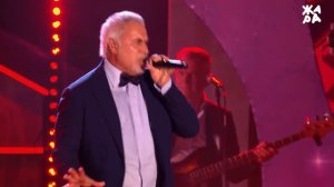 Валерий Меладзе - Се ля ви