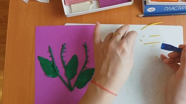 Мастер-класс по лепке из пластилина